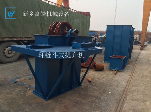 提升機(jī)拆除步驟及安全事項